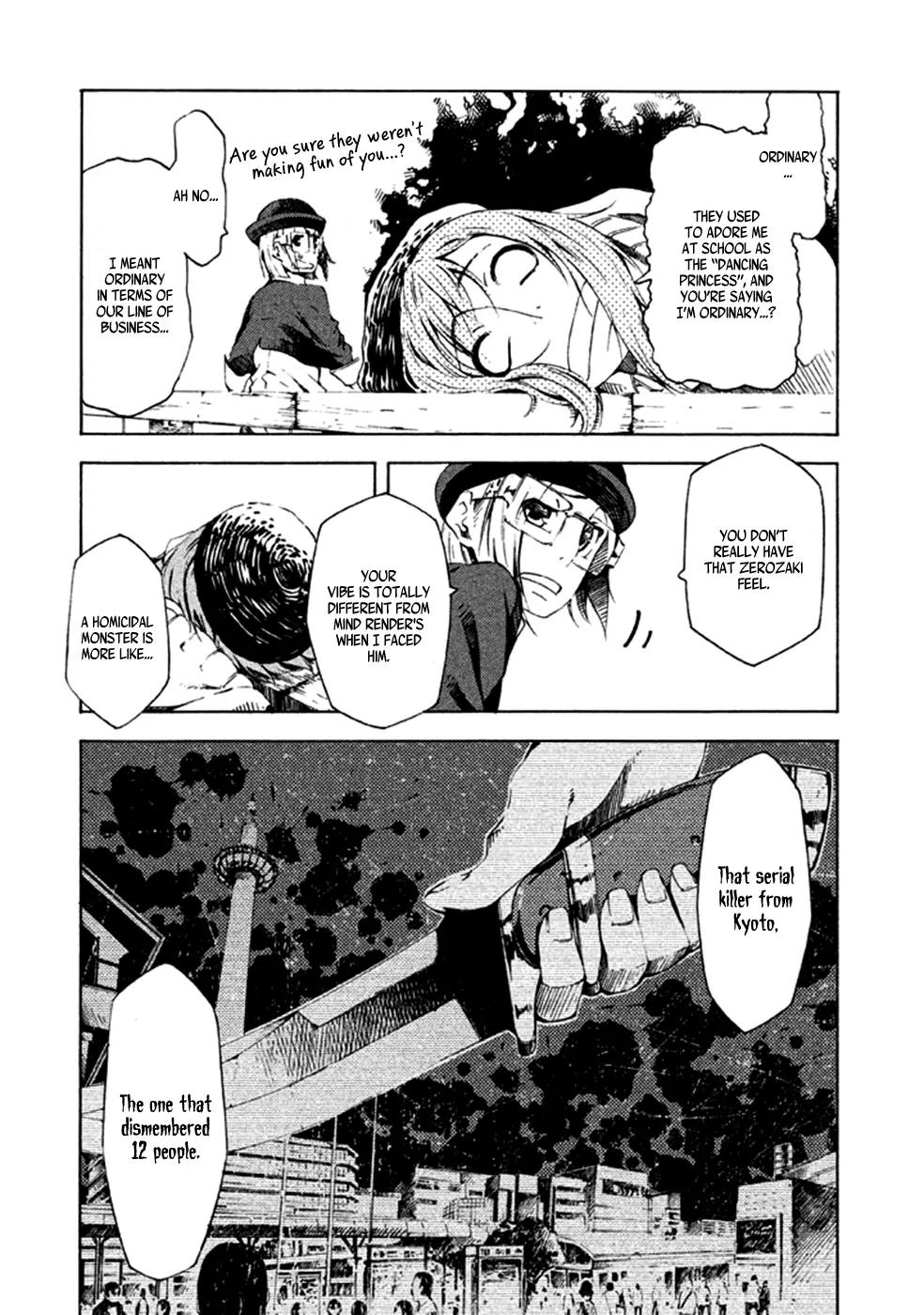 Zerozaki Soushiki no Ningen Shiken Chapter 7 page 4 - Chapter 7: Question 7