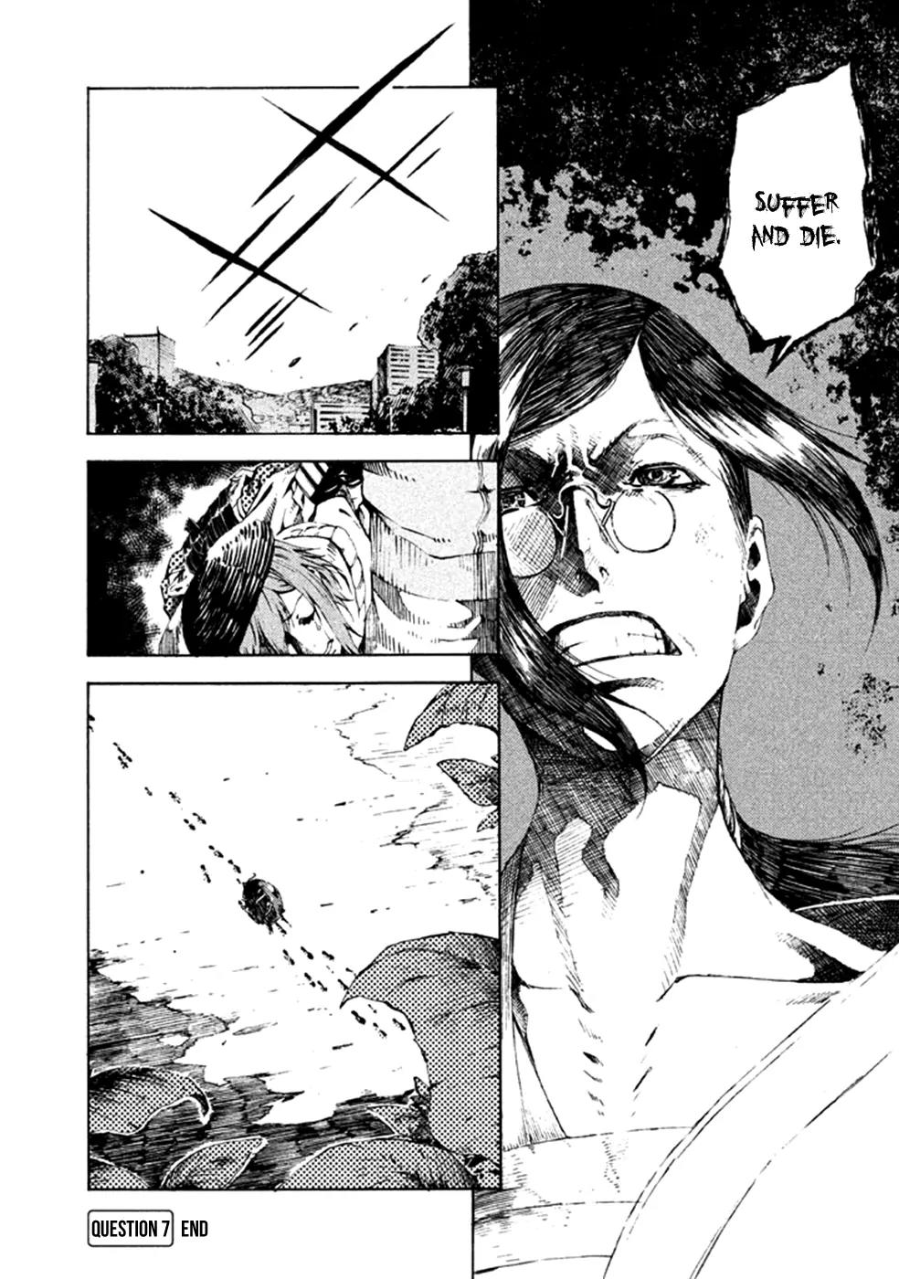 Zerozaki Soushiki no Ningen Shiken Chapter 7 page 43 - Chapter 7: Question 7