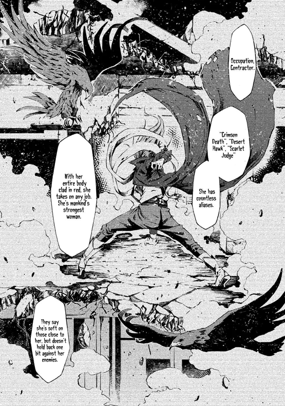 Zerozaki Soushiki no Ningen Shiken Chapter 7 page 6 - Chapter 7: Question 7