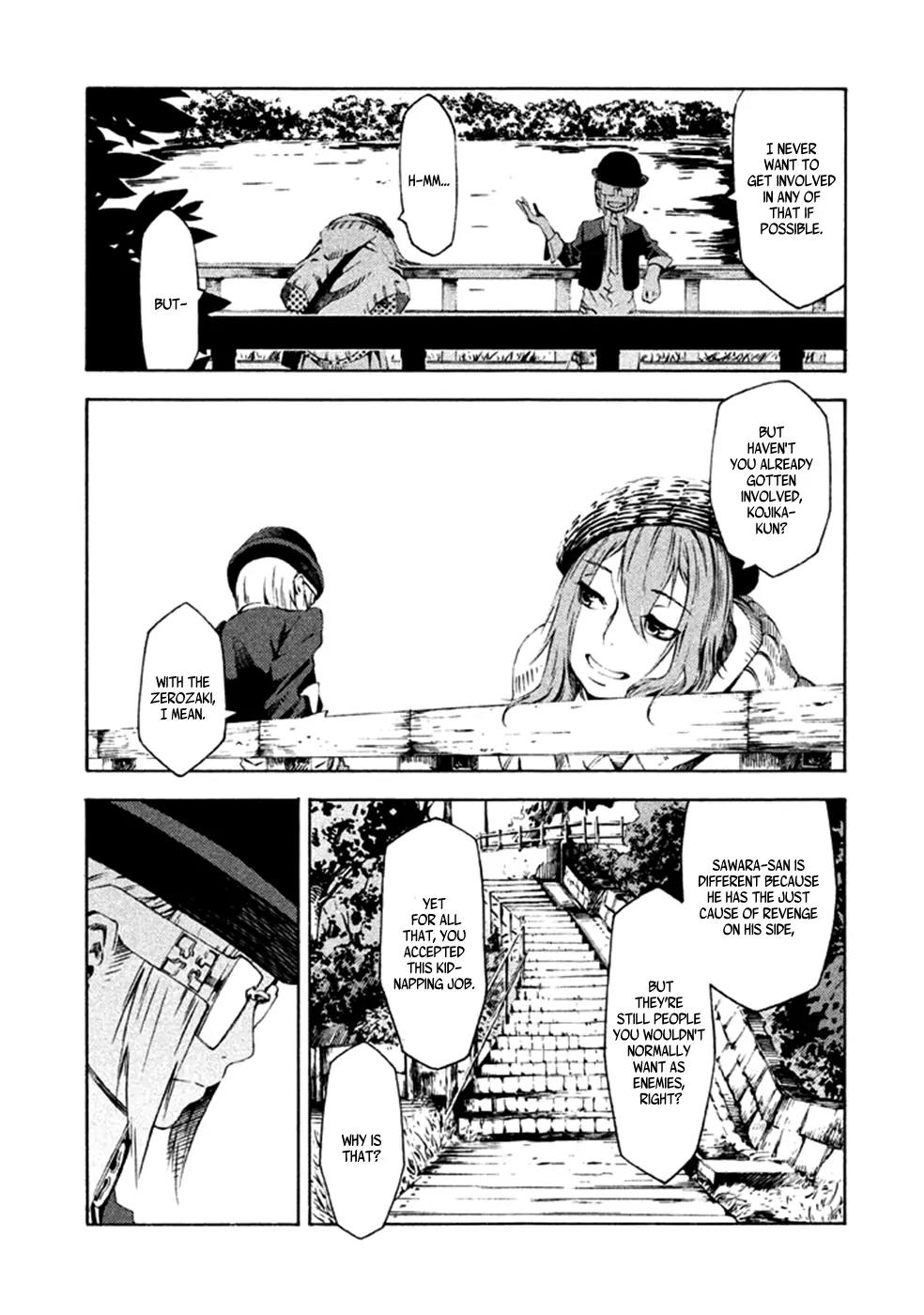 Zerozaki Soushiki no Ningen Shiken Chapter 7 page 7 - Chapter 7: Question 7