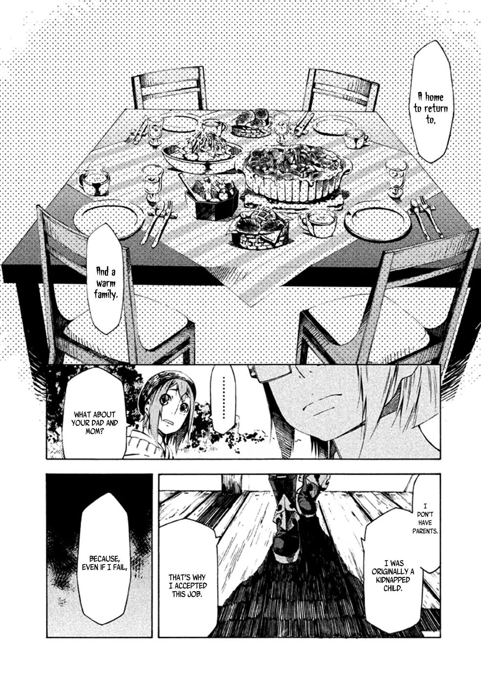 Zerozaki Soushiki no Ningen Shiken Chapter 7 page 9 - Chapter 7: Question 7