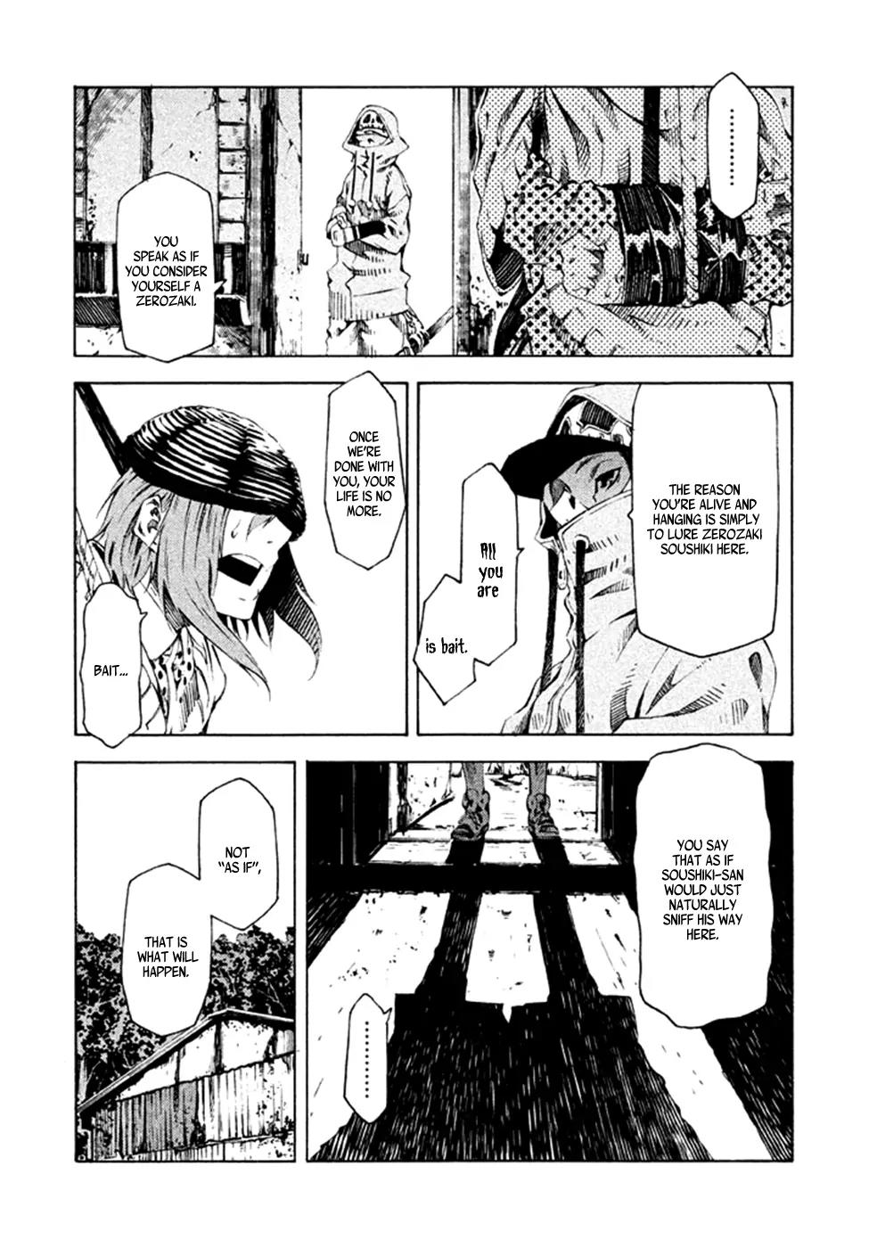Zerozaki Soushiki no Ningen Shiken Chapter 8 page 12 - Chapter 8: Question 8