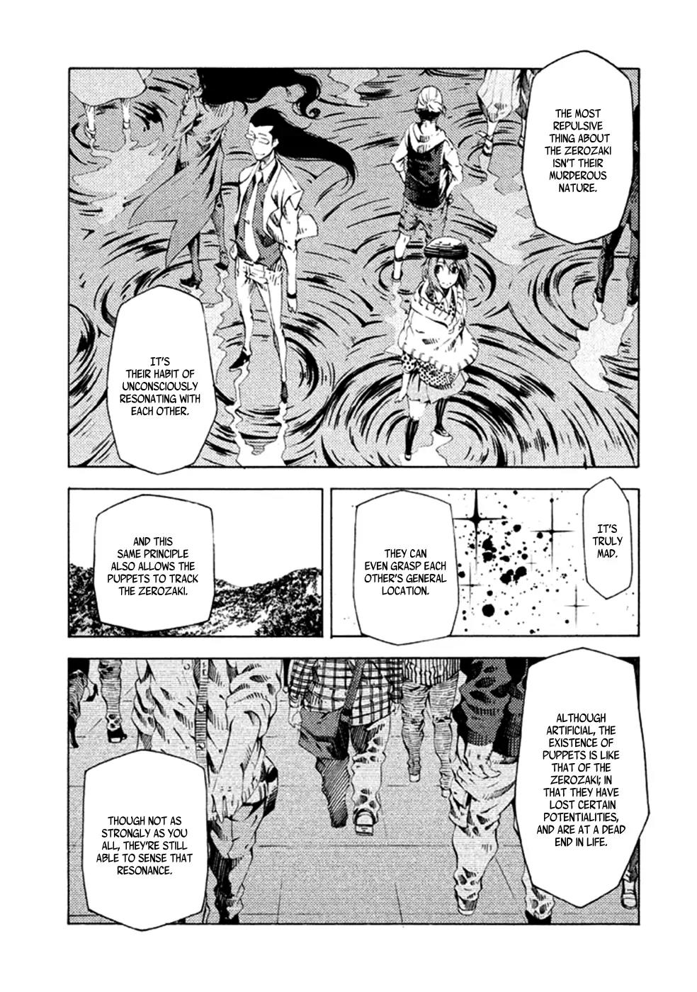 Zerozaki Soushiki no Ningen Shiken Chapter 8 page 13 - Chapter 8: Question 8