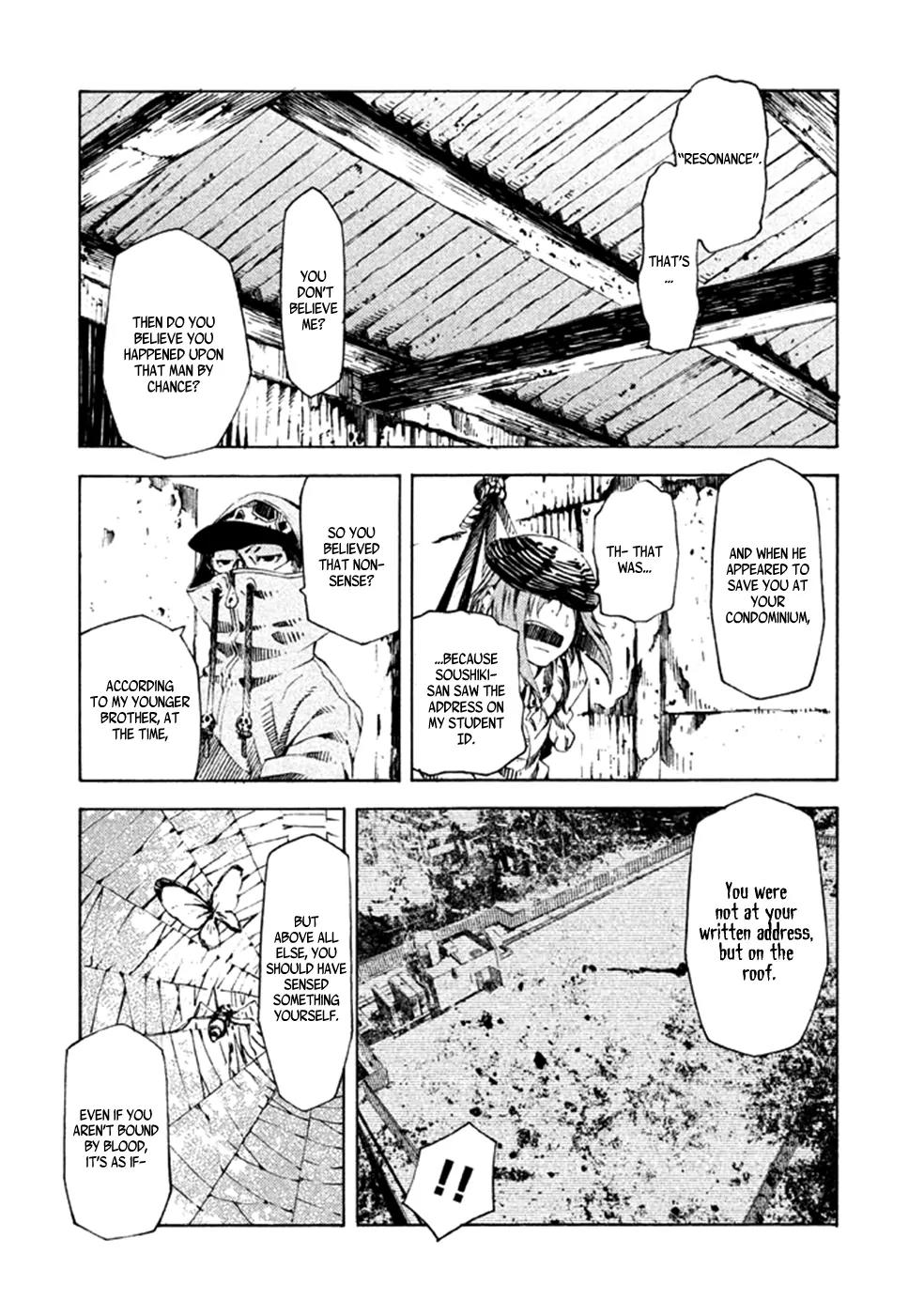 Zerozaki Soushiki no Ningen Shiken Chapter 8 page 14 - Chapter 8: Question 8