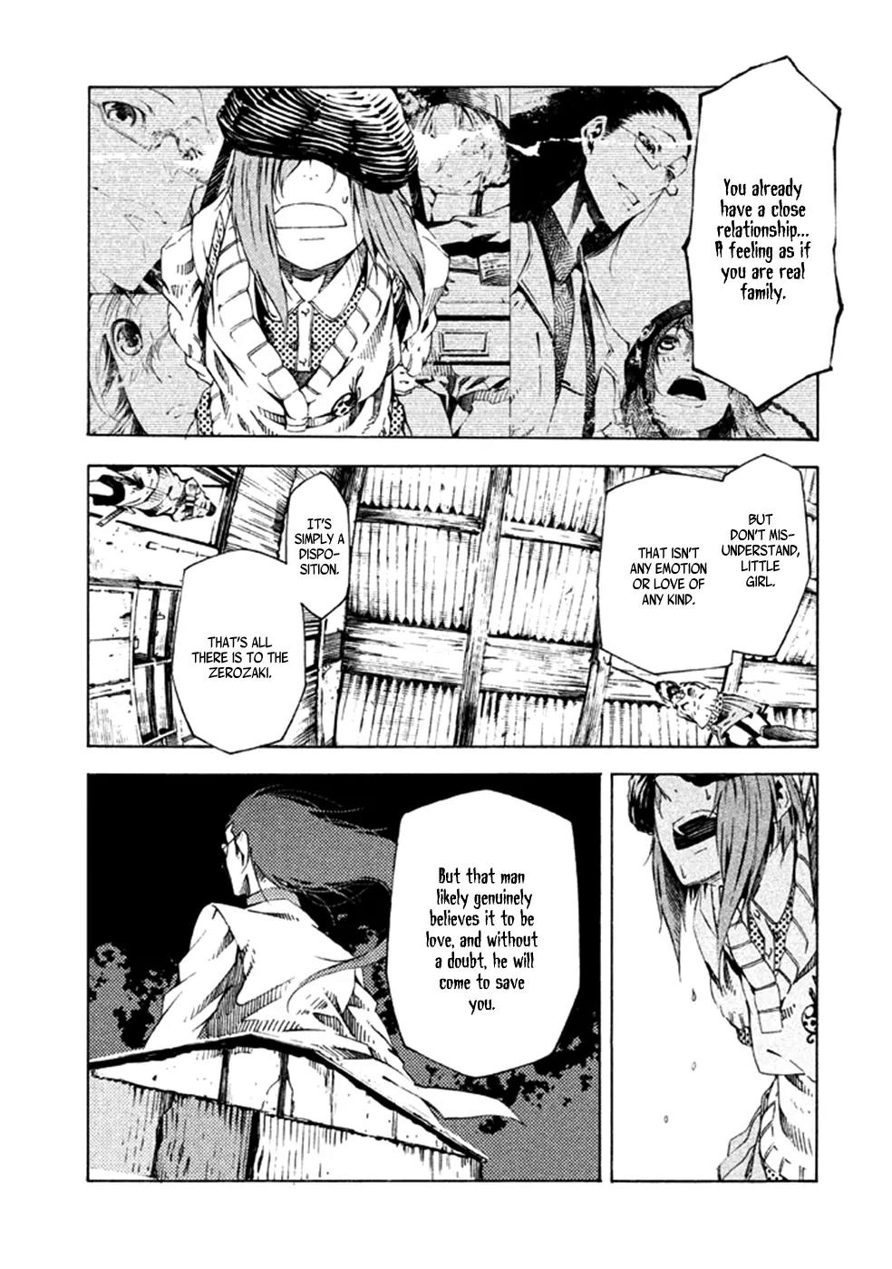 Zerozaki Soushiki no Ningen Shiken Chapter 8 page 15 - Chapter 8: Question 8
