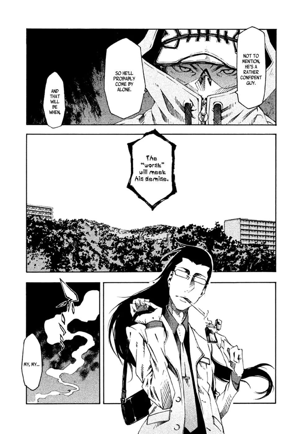 Zerozaki Soushiki no Ningen Shiken Chapter 8 page 16 - Chapter 8: Question 8