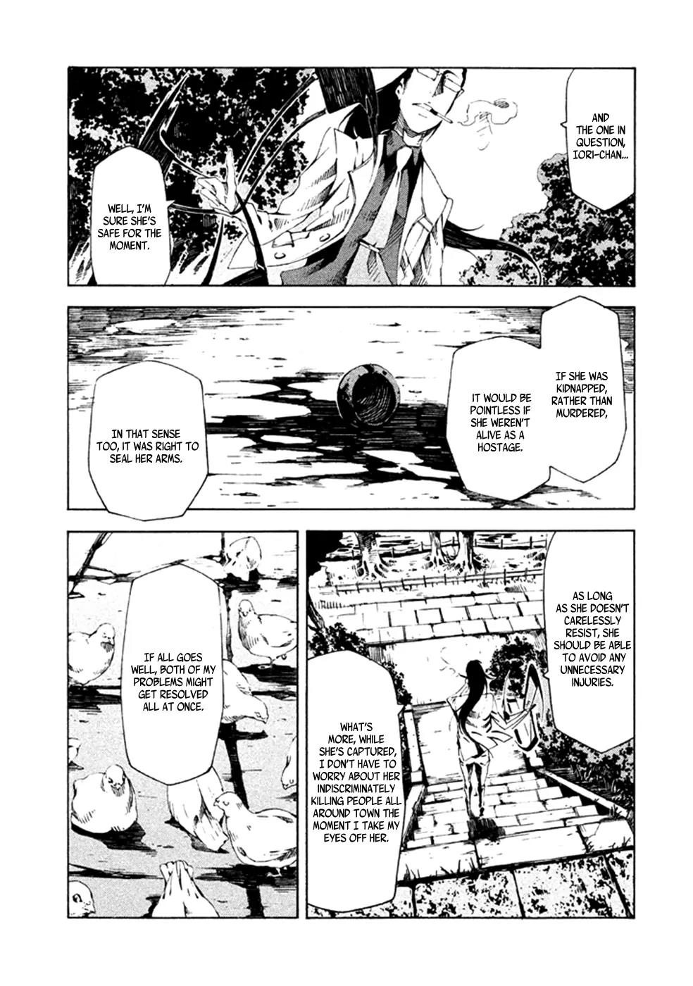 Zerozaki Soushiki no Ningen Shiken Chapter 8 page 18 - Chapter 8: Question 8