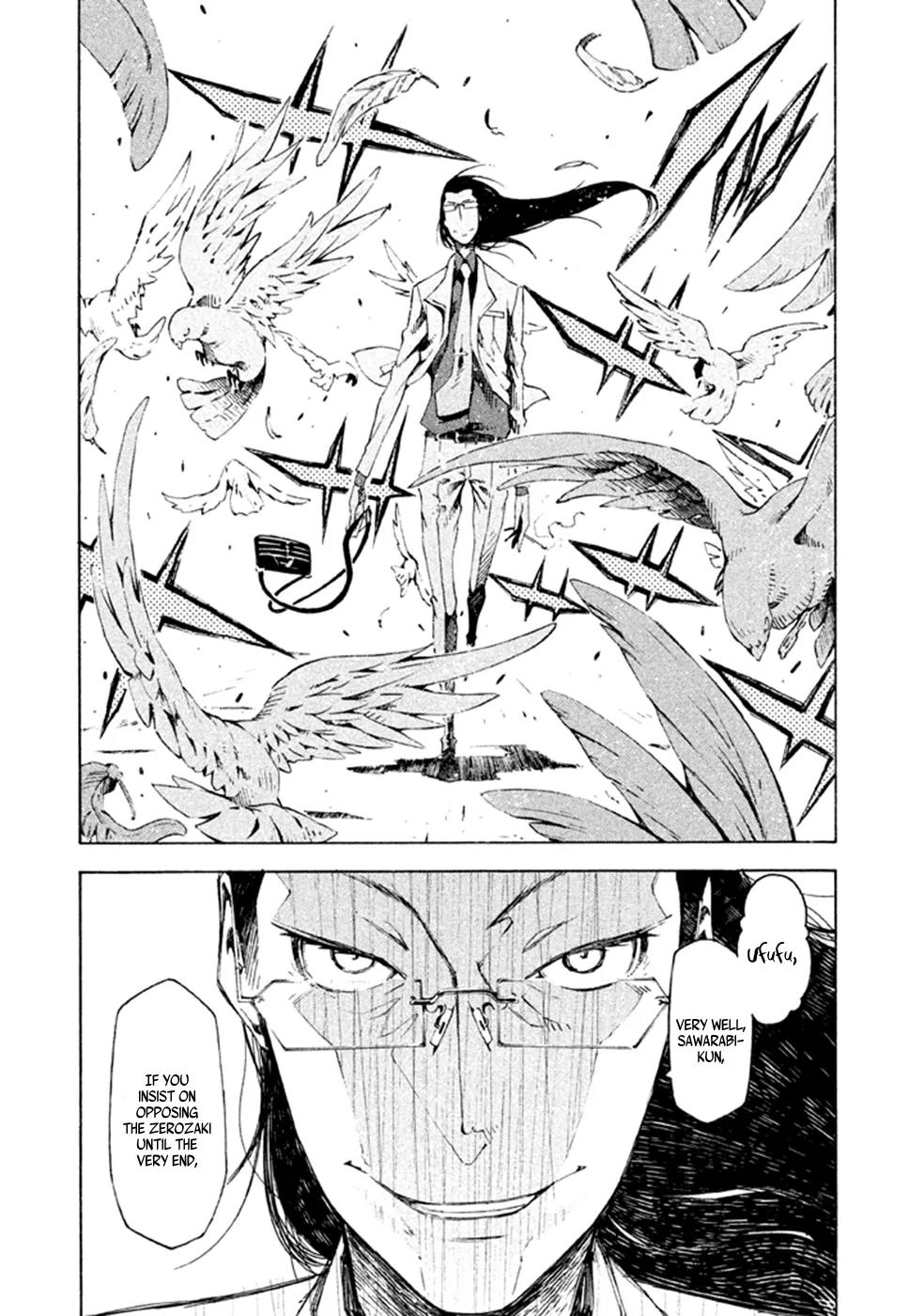 Zerozaki Soushiki no Ningen Shiken Chapter 8 page 19 - Chapter 8: Question 8