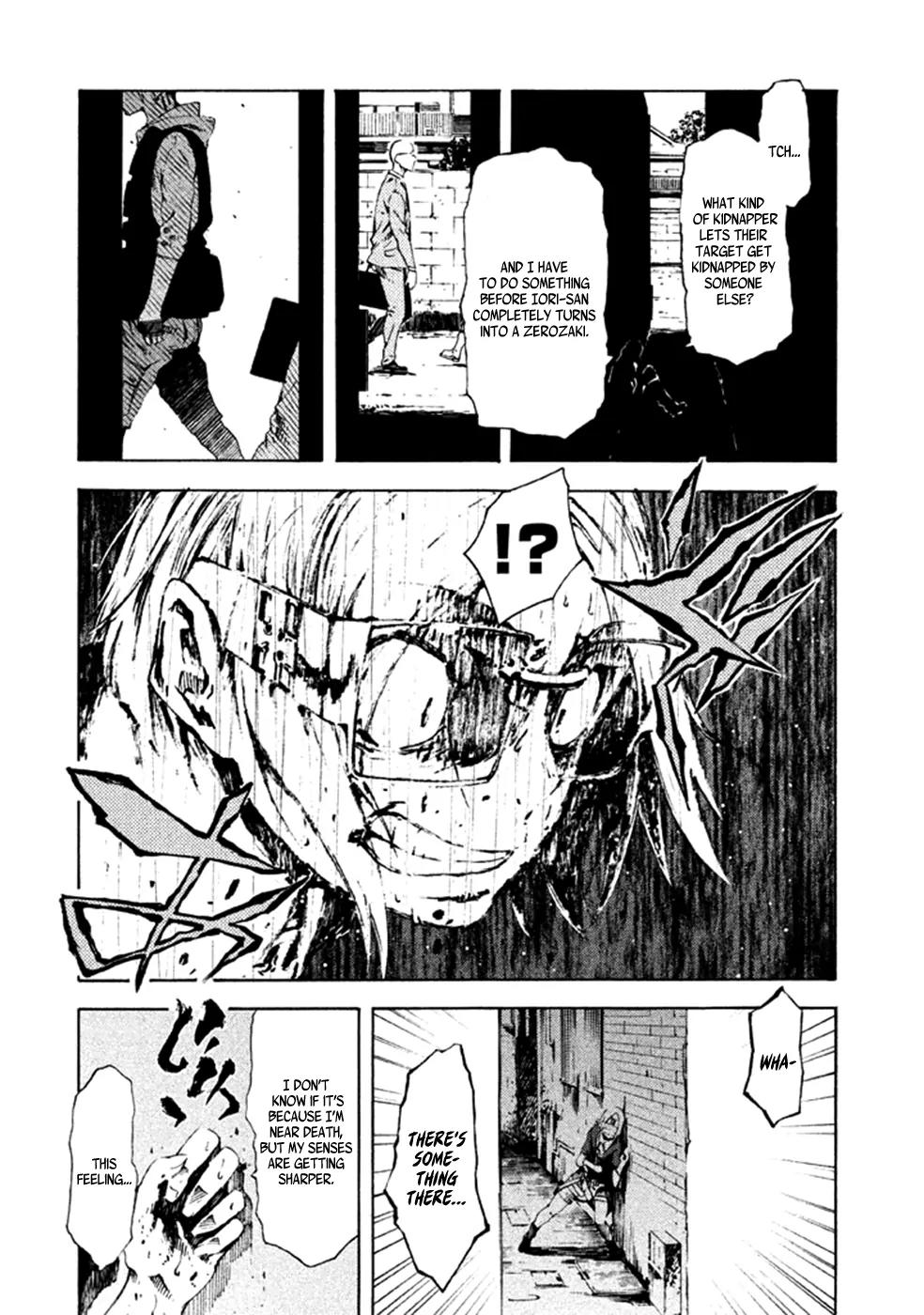 Zerozaki Soushiki no Ningen Shiken Chapter 8 page 21 - Chapter 8: Question 8
