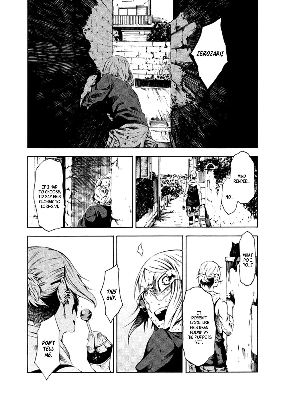 Zerozaki Soushiki no Ningen Shiken Chapter 8 page 22 - Chapter 8: Question 8