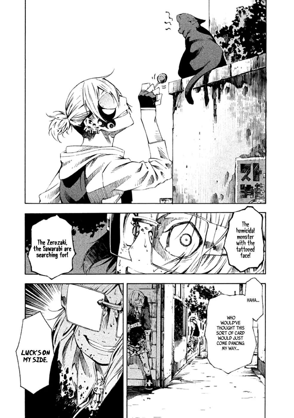 Zerozaki Soushiki no Ningen Shiken Chapter 8 page 23 - Chapter 8: Question 8