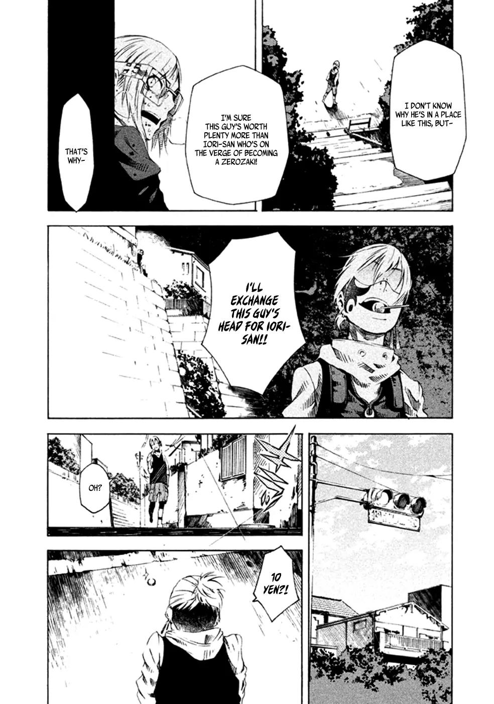 Zerozaki Soushiki no Ningen Shiken Chapter 8 page 24 - Chapter 8: Question 8