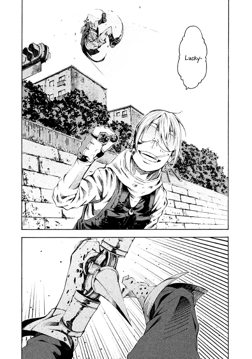 Zerozaki Soushiki no Ningen Shiken Chapter 8 page 25 - Chapter 8: Question 8