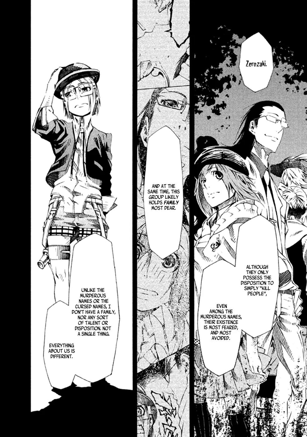 Zerozaki Soushiki no Ningen Shiken Chapter 8 page 26 - Chapter 8: Question 8