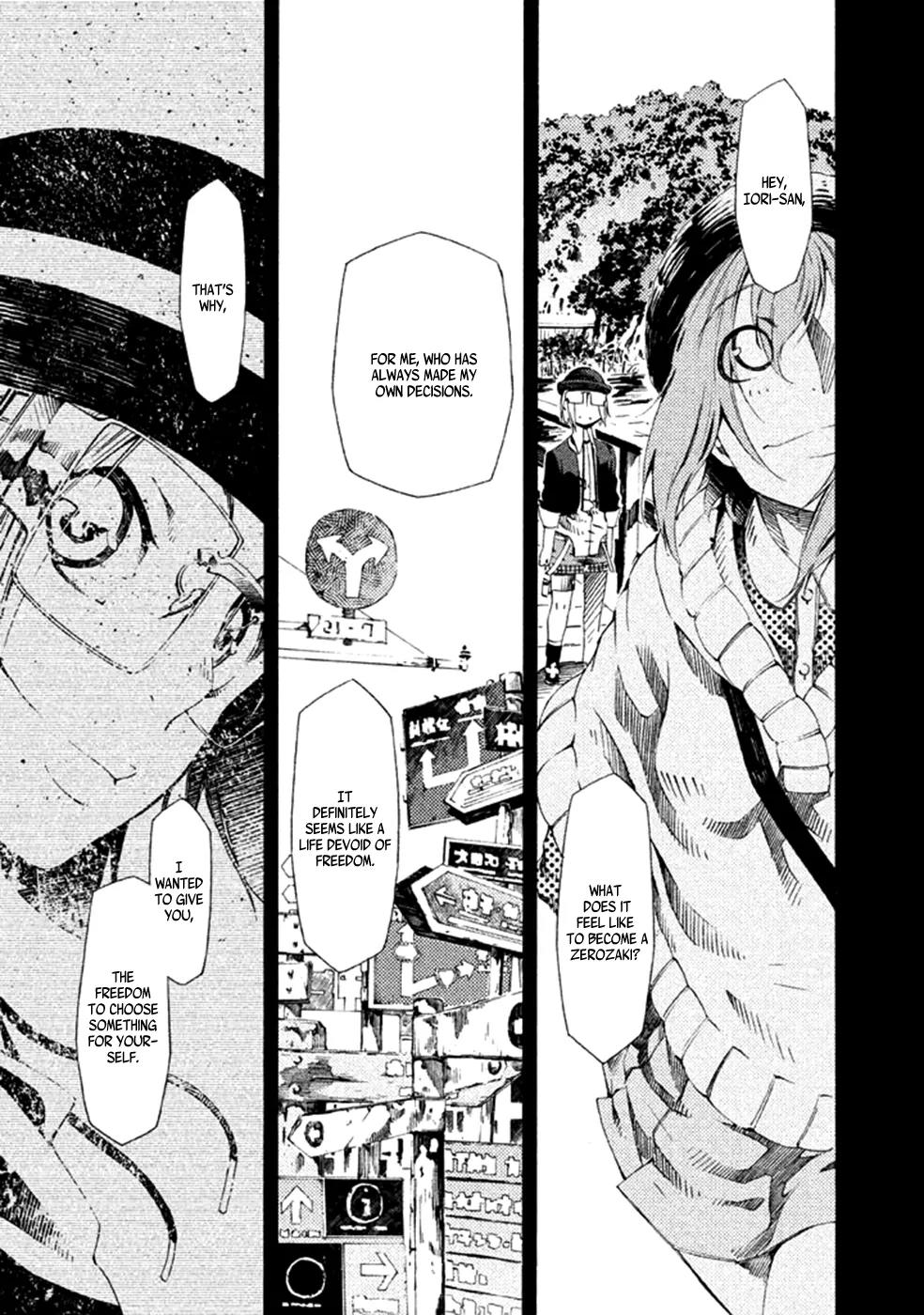 Zerozaki Soushiki no Ningen Shiken Chapter 8 page 27 - Chapter 8: Question 8