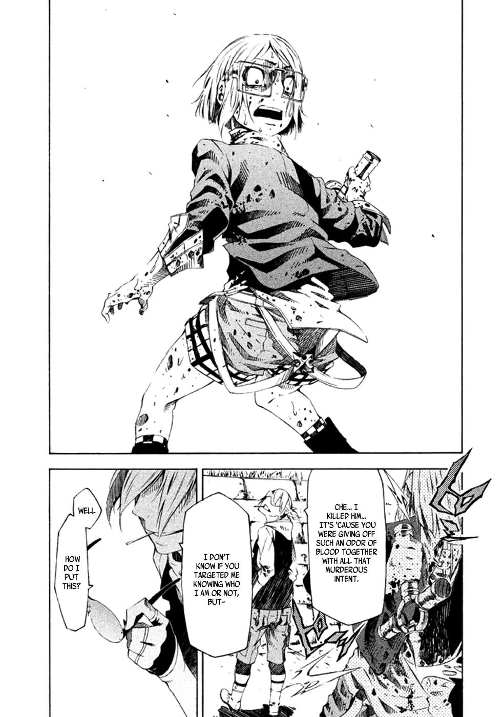 Zerozaki Soushiki no Ningen Shiken Chapter 8 page 30 - Chapter 8: Question 8