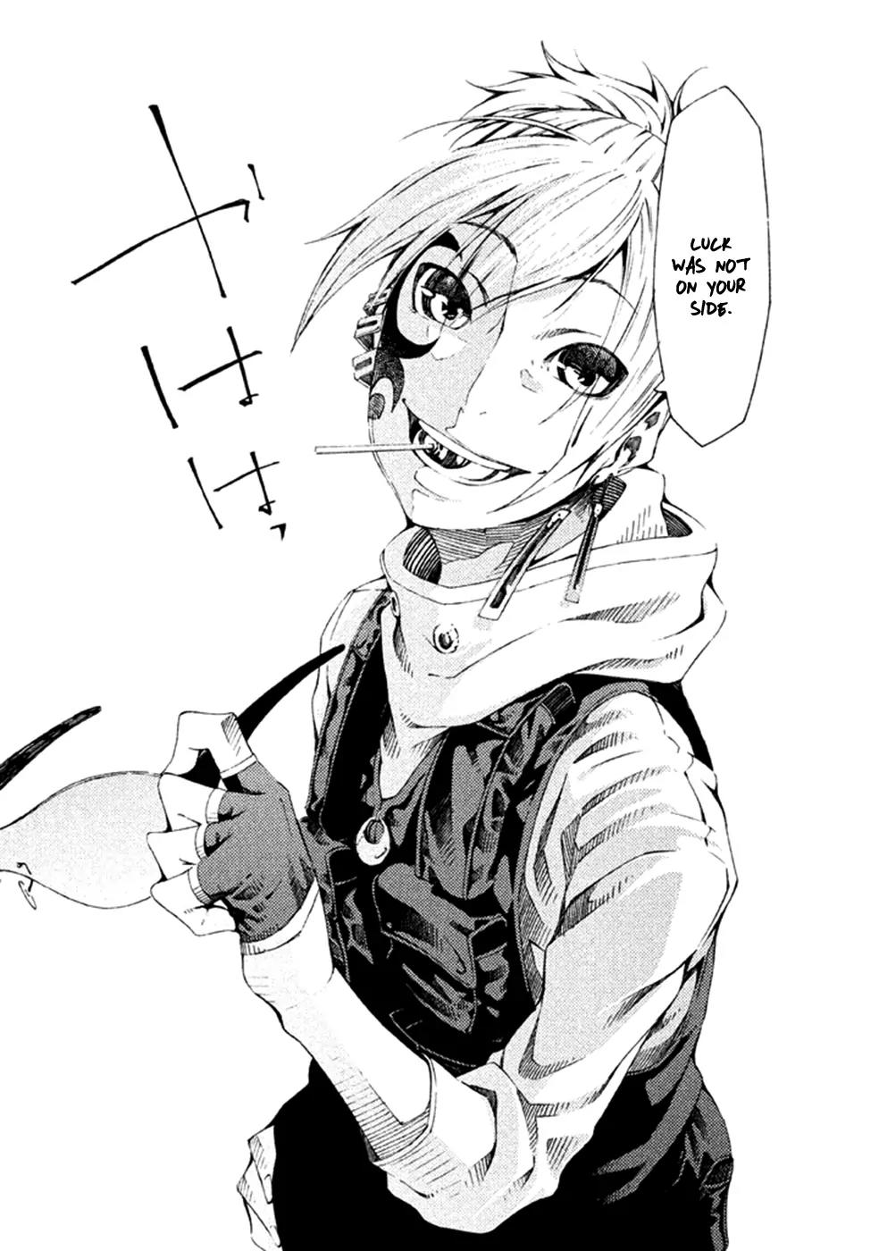 Zerozaki Soushiki no Ningen Shiken Chapter 8 page 31 - Chapter 8: Question 8