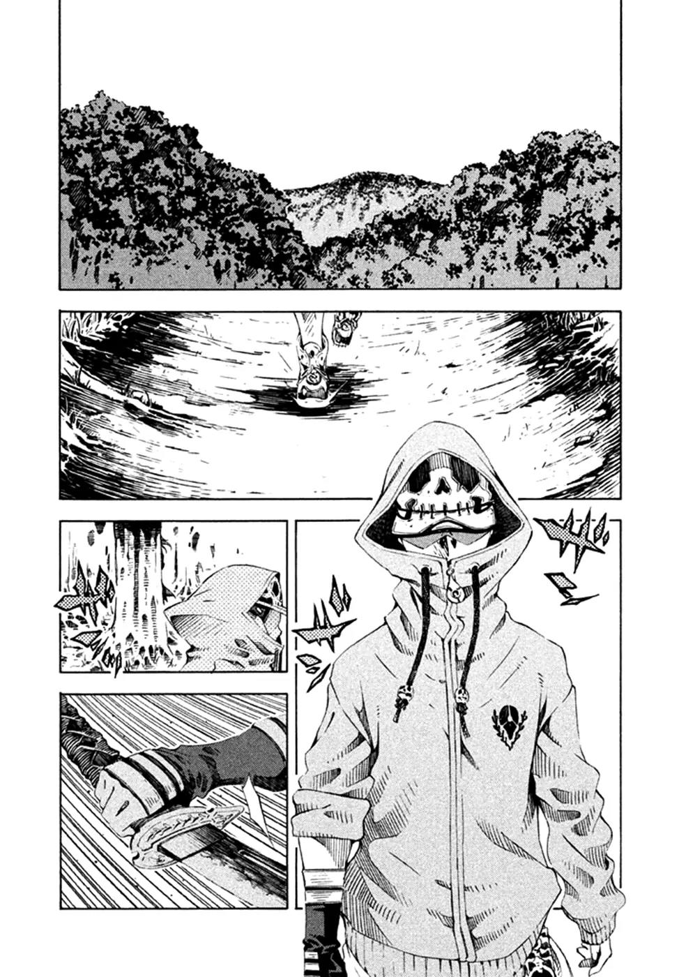 Zerozaki Soushiki no Ningen Shiken Chapter 8 page 35 - Chapter 8: Question 8
