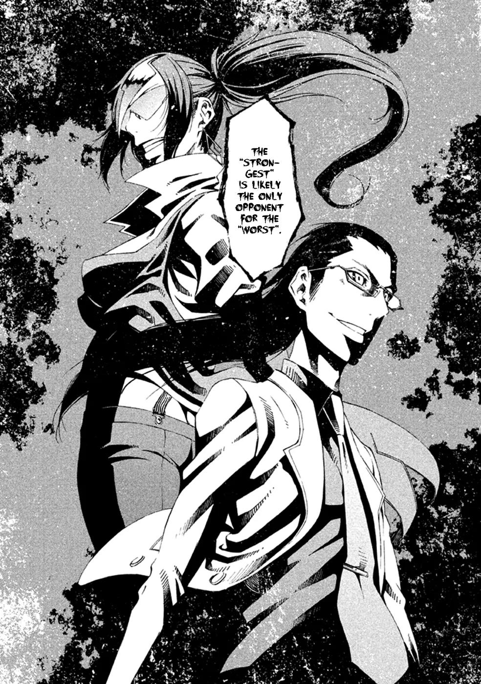 Zerozaki Soushiki no Ningen Shiken Chapter 8 page 39 - Chapter 8: Question 8