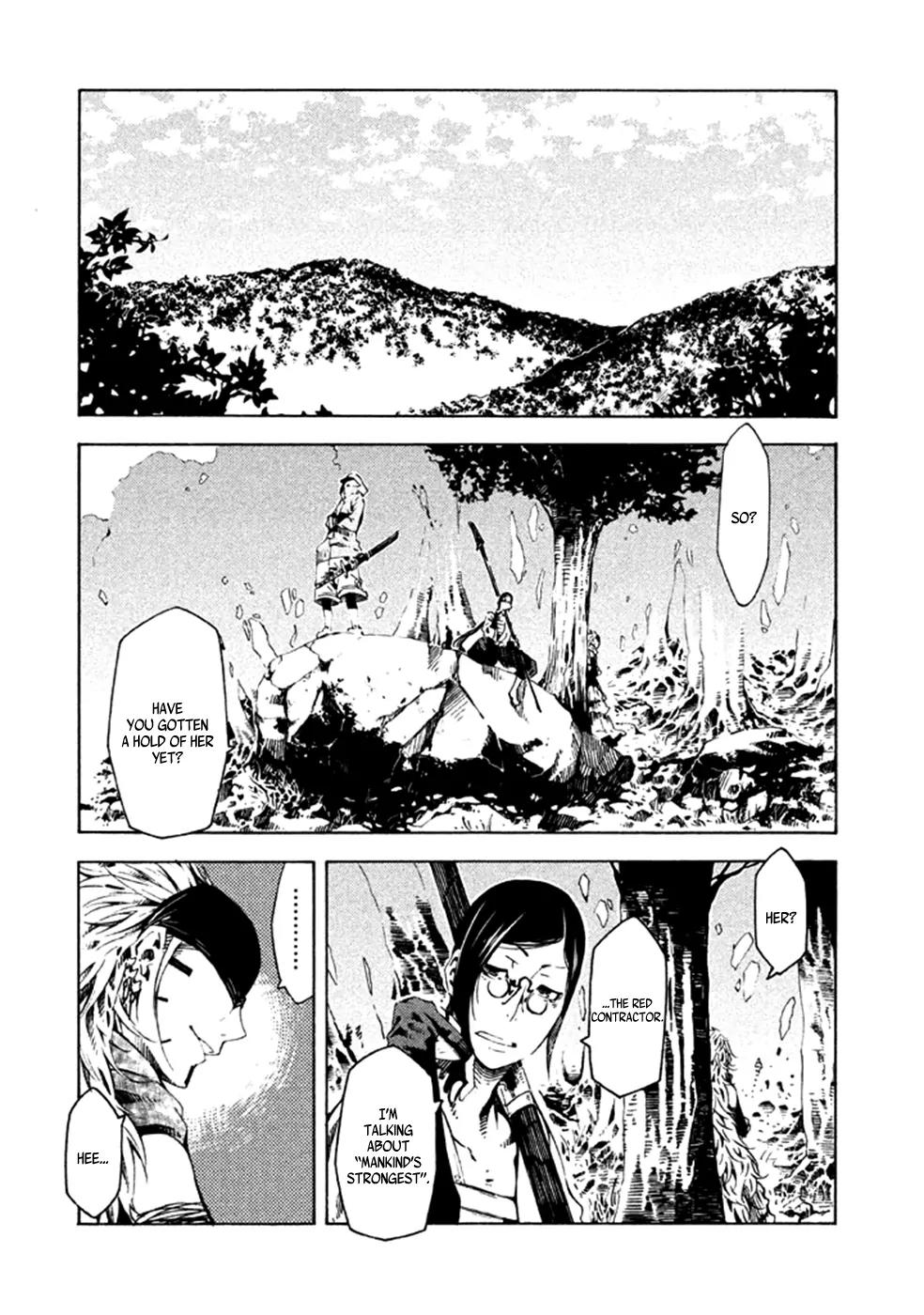 Zerozaki Soushiki no Ningen Shiken Chapter 8 page 4 - Chapter 8: Question 8