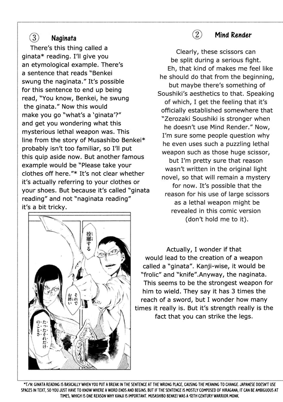 Zerozaki Soushiki no Ningen Shiken Chapter 8 page 42 - Chapter 8: Question 8