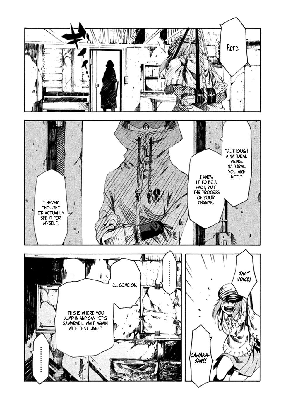 Zerozaki Soushiki no Ningen Shiken Chapter 8 page 8 - Chapter 8: Question 8