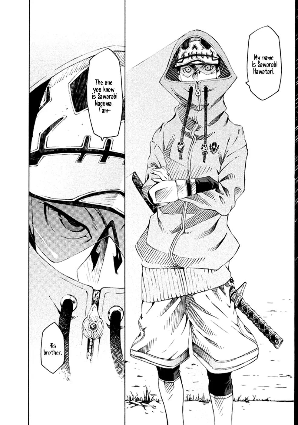 Zerozaki Soushiki no Ningen Shiken Chapter 8 page 9 - Chapter 8: Question 8