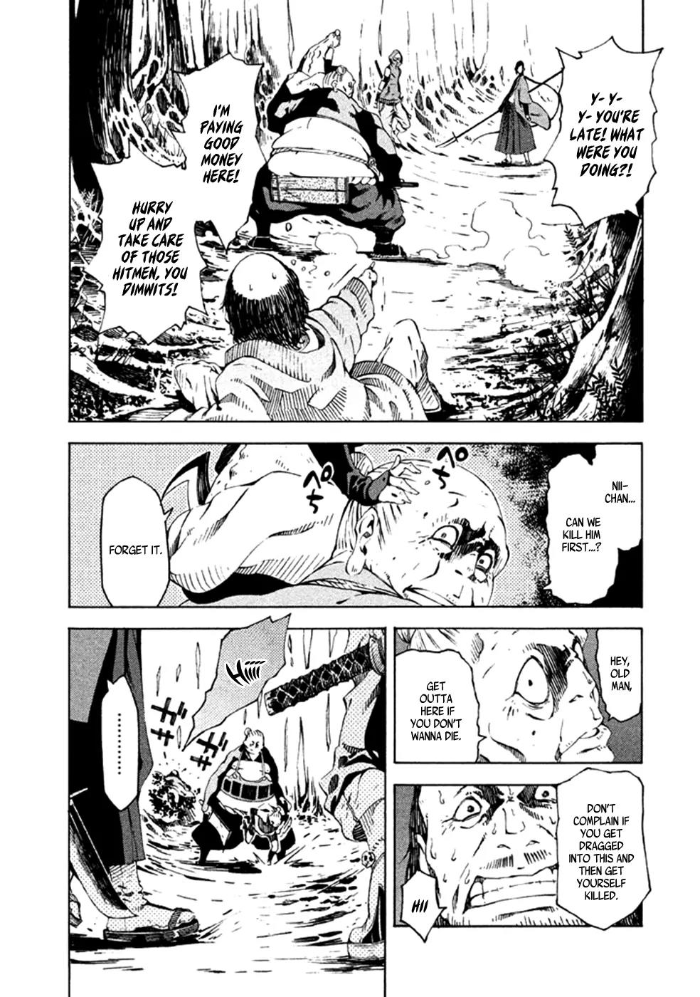 Zerozaki Soushiki no Ningen Shiken Chapter 9 page 11 - Chapter 9: Question 9