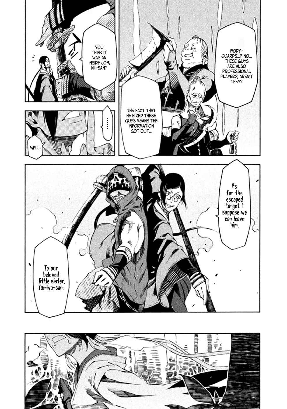 Zerozaki Soushiki no Ningen Shiken Chapter 9 page 12 - Chapter 9: Question 9