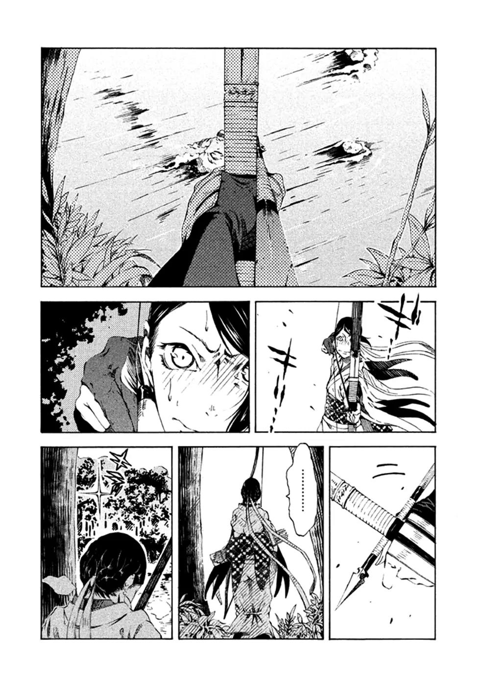 Zerozaki Soushiki no Ningen Shiken Chapter 9 page 14 - Chapter 9: Question 9