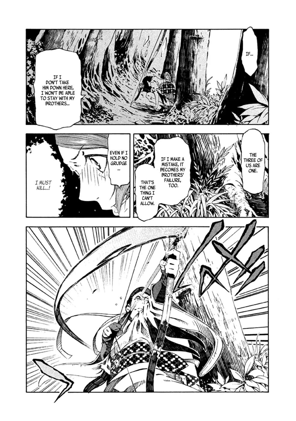 Zerozaki Soushiki no Ningen Shiken Chapter 9 page 16 - Chapter 9: Question 9