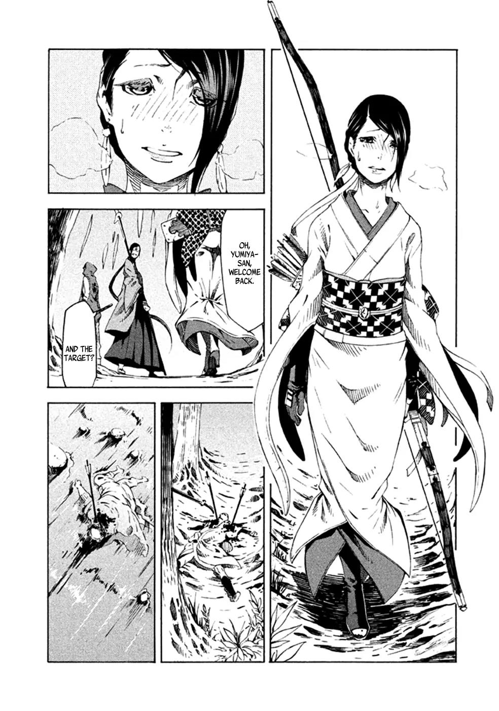 Zerozaki Soushiki no Ningen Shiken Chapter 9 page 23 - Chapter 9: Question 9