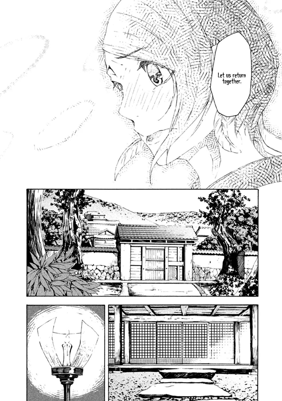Zerozaki Soushiki no Ningen Shiken Chapter 9 page 25 - Chapter 9: Question 9