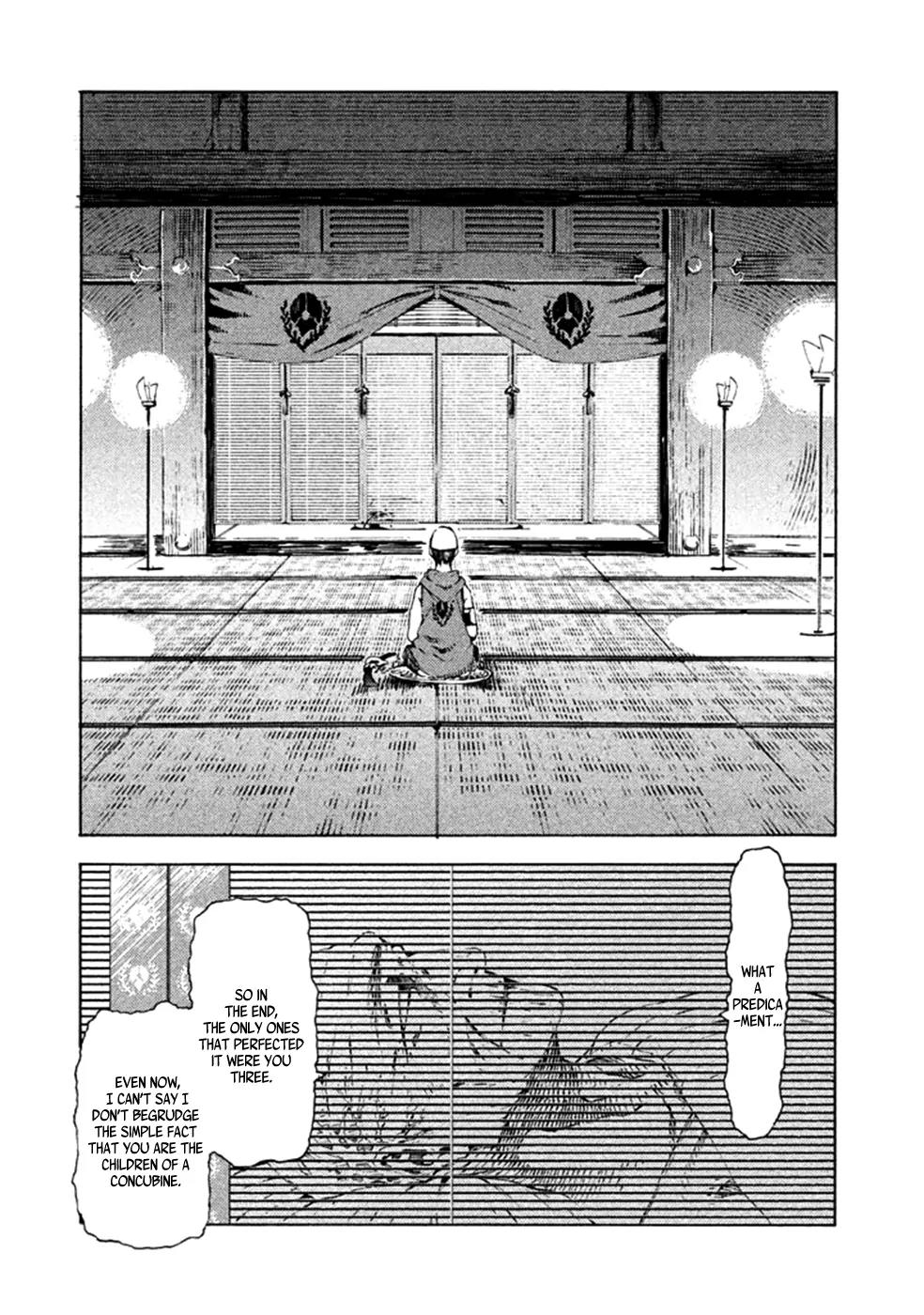 Zerozaki Soushiki no Ningen Shiken Chapter 9 page 26 - Chapter 9: Question 9