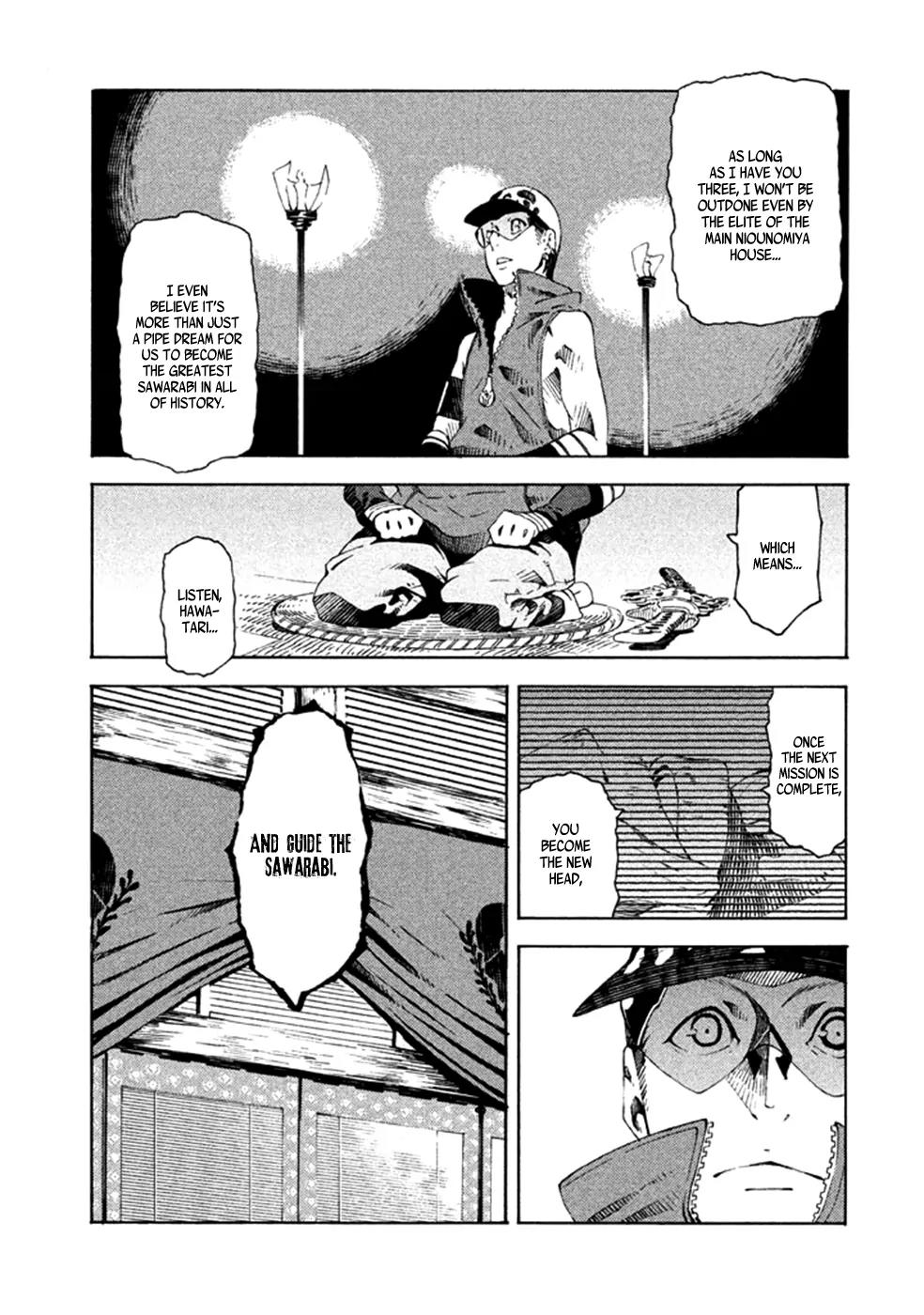 Zerozaki Soushiki no Ningen Shiken Chapter 9 page 27 - Chapter 9: Question 9