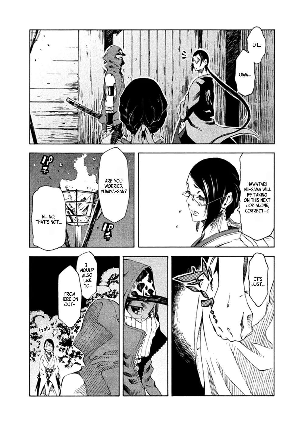 Zerozaki Soushiki no Ningen Shiken Chapter 9 page 29 - Chapter 9: Question 9