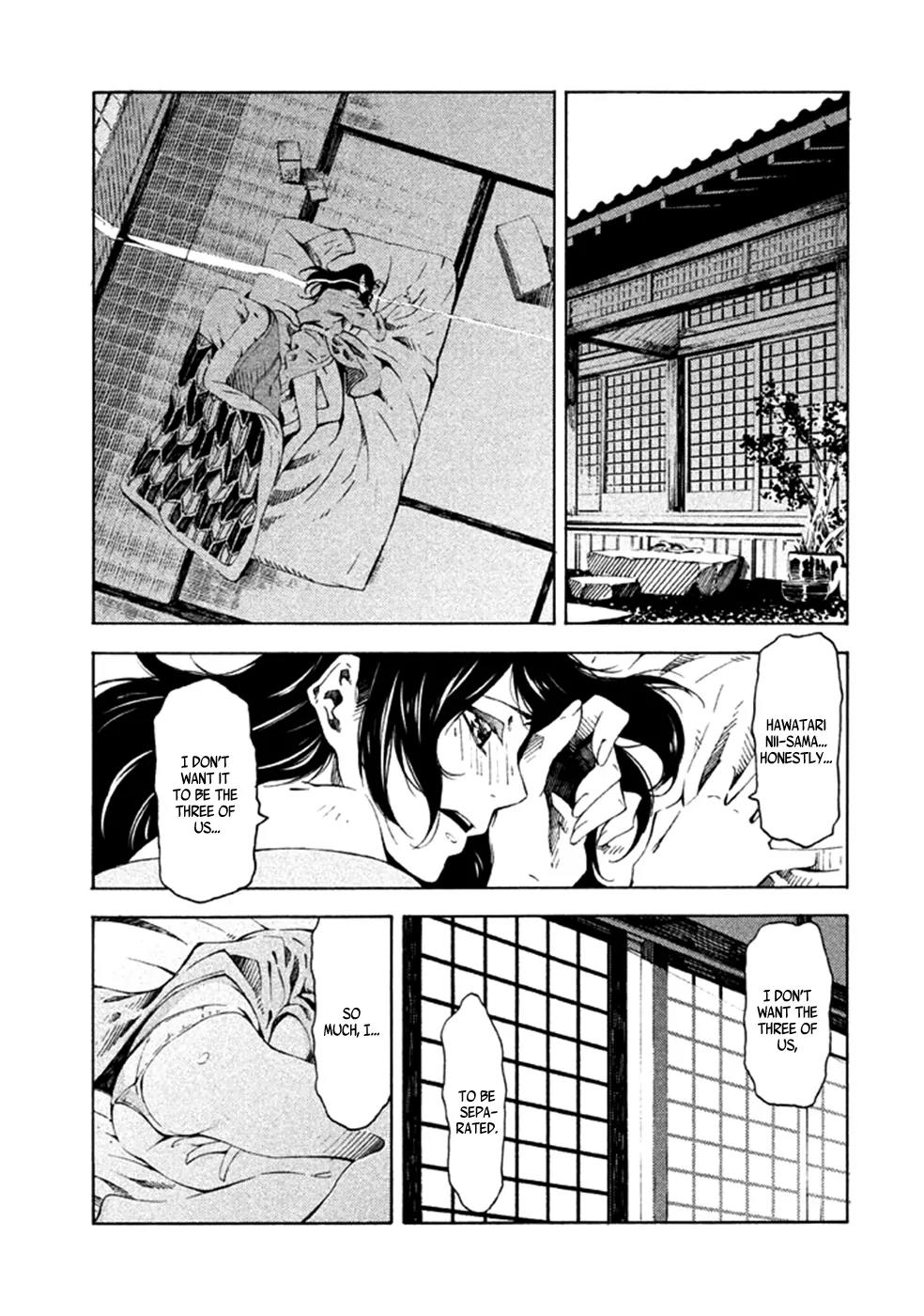 Zerozaki Soushiki no Ningen Shiken Chapter 9 page 31 - Chapter 9: Question 9
