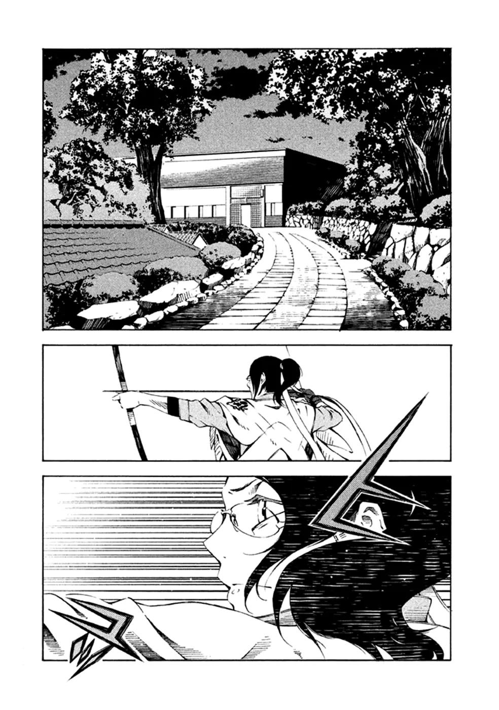 Zerozaki Soushiki no Ningen Shiken Chapter 9 page 34 - Chapter 9: Question 9