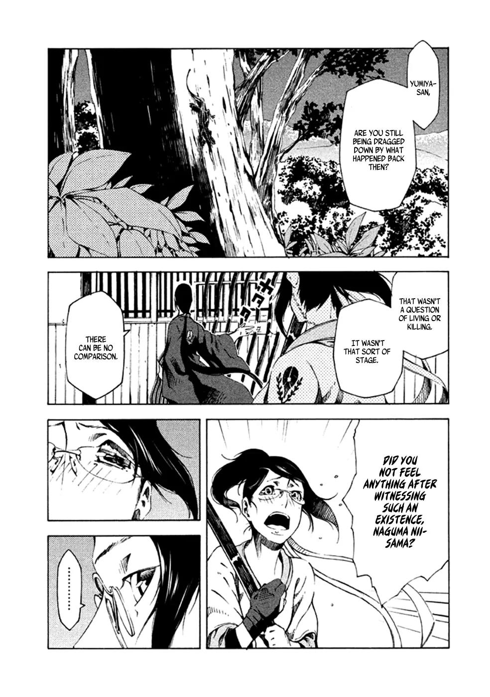 Zerozaki Soushiki no Ningen Shiken Chapter 9 page 39 - Chapter 9: Question 9