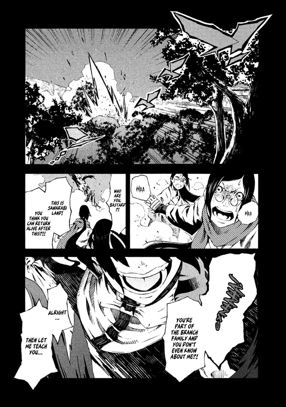Zerozaki Soushiki no Ningen Shiken Chapter 9 page 42 - Chapter 9: Question 9
