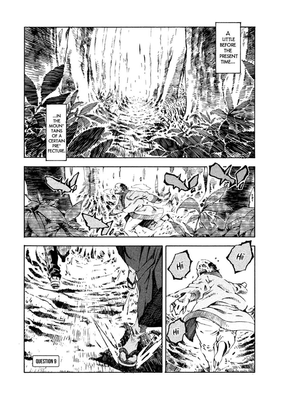 Zerozaki Soushiki no Ningen Shiken Chapter 9 page 6 - Chapter 9: Question 9