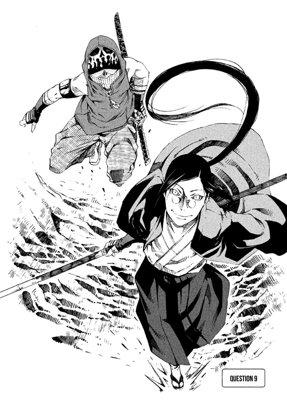 Zerozaki Soushiki no Ningen Shiken Chapter 9 page 7 - Chapter 9: Question 9