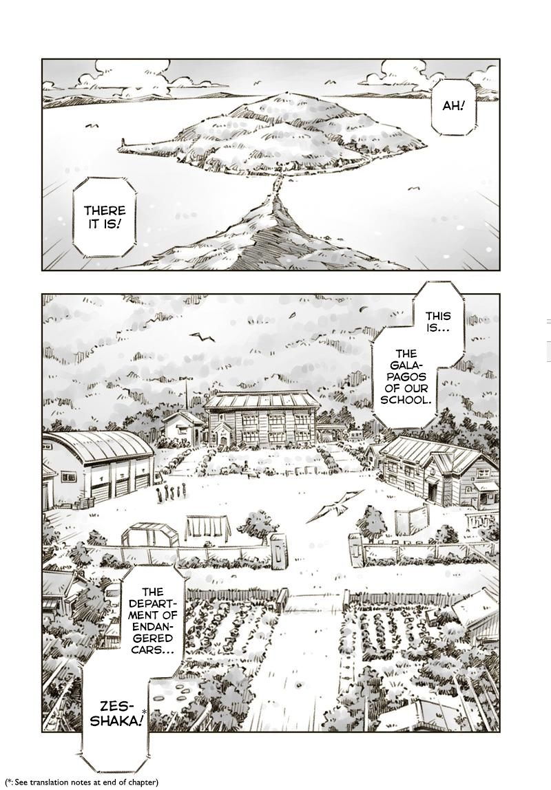 Zesshaka - Shiritsu yottsu wa Joshigakuin zetsumetsu kigu-sha gakka Chapter 1 page 1 - Chapter 1