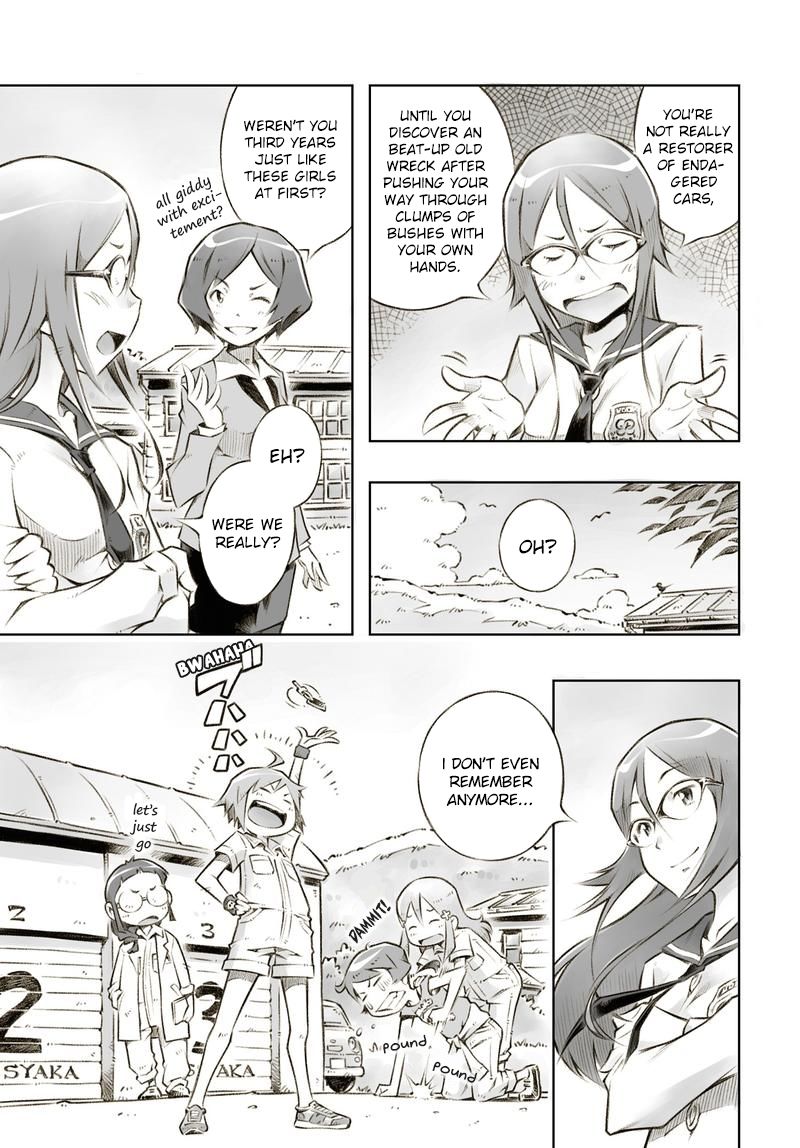 Zesshaka - Shiritsu yottsu wa Joshigakuin zetsumetsu kigu-sha gakka Chapter 1 page 11 - Chapter 1