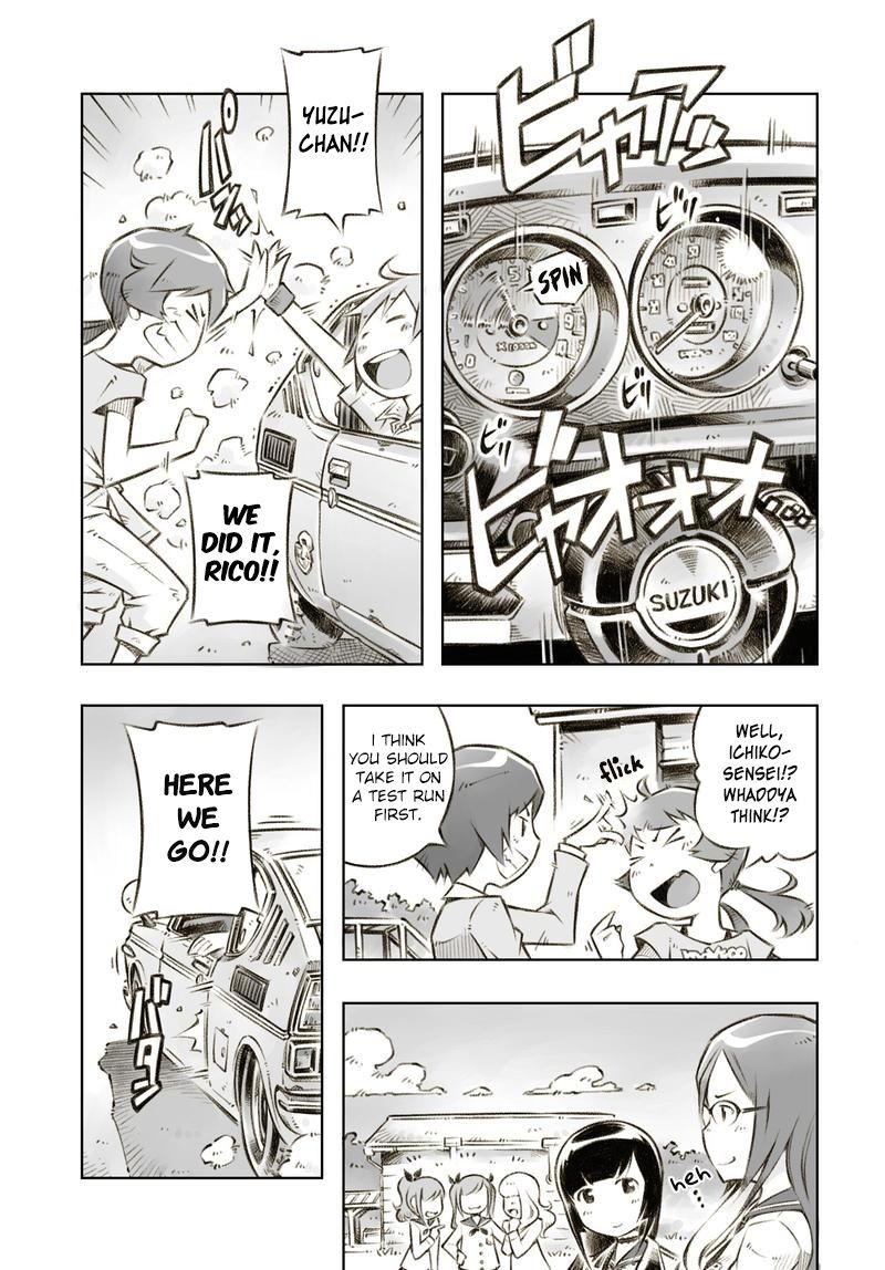 Zesshaka - Shiritsu yottsu wa Joshigakuin zetsumetsu kigu-sha gakka Chapter 1 page 15 - Chapter 1