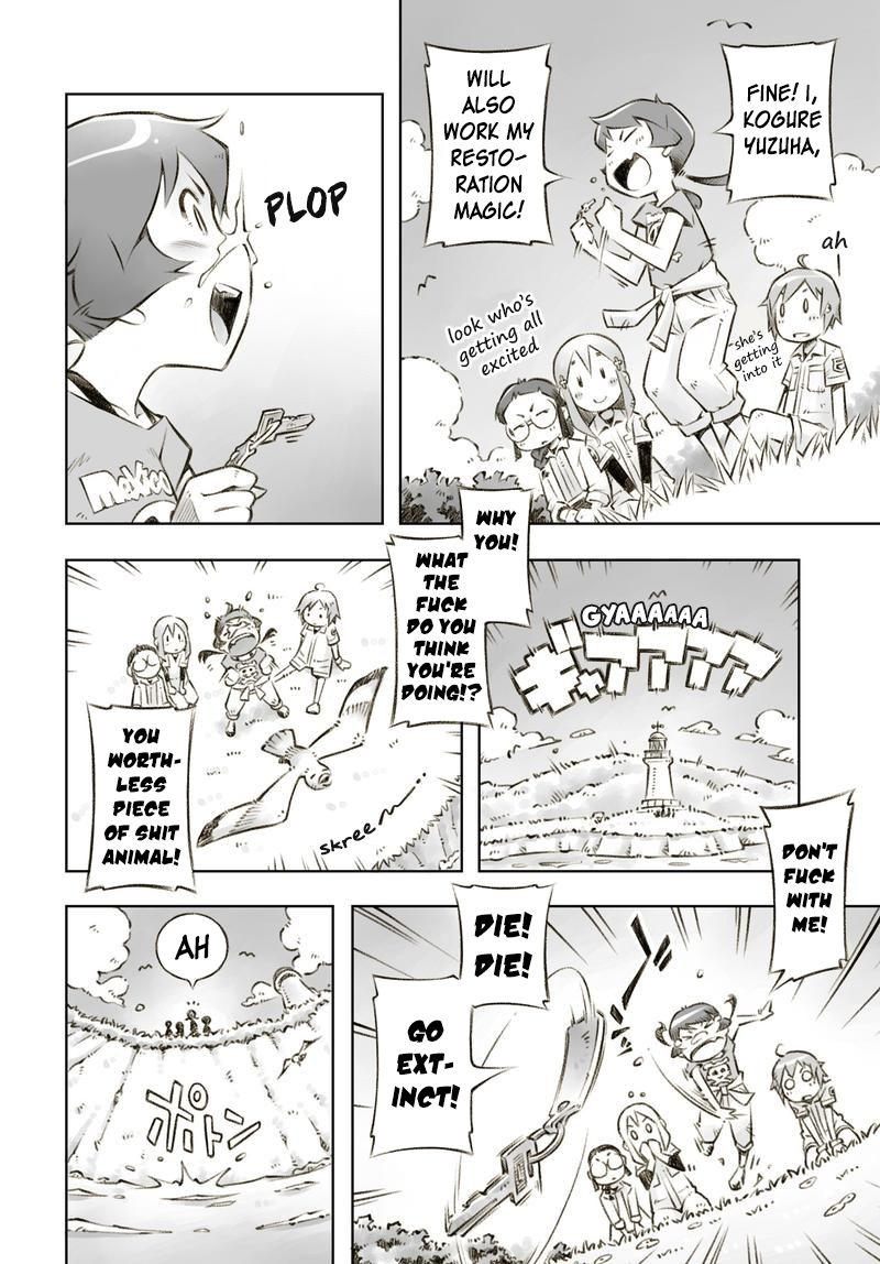 Zesshaka - Shiritsu yottsu wa Joshigakuin zetsumetsu kigu-sha gakka Chapter 1 page 26 - Chapter 1