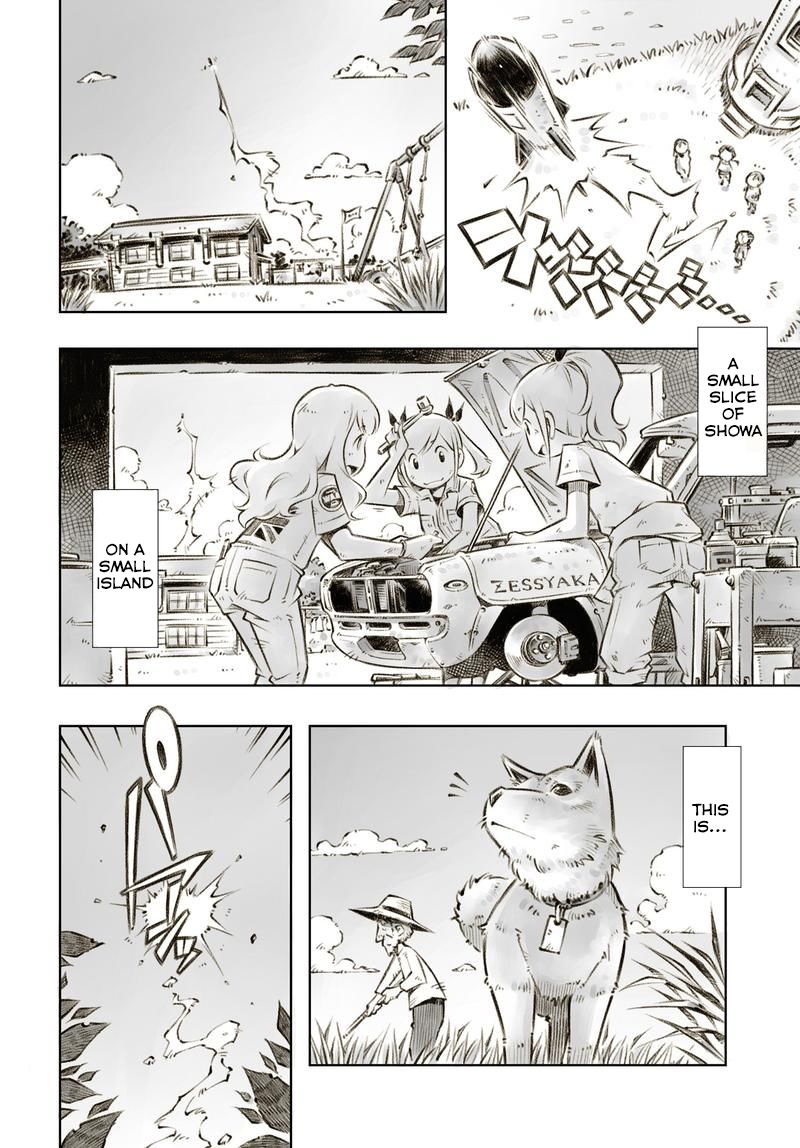 Zesshaka - Shiritsu yottsu wa Joshigakuin zetsumetsu kigu-sha gakka Chapter 1 page 28 - Chapter 1