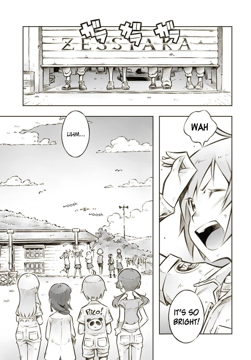 Zesshaka - Shiritsu yottsu wa Joshigakuin zetsumetsu kigu-sha gakka Chapter 1 page 5 - Chapter 1
