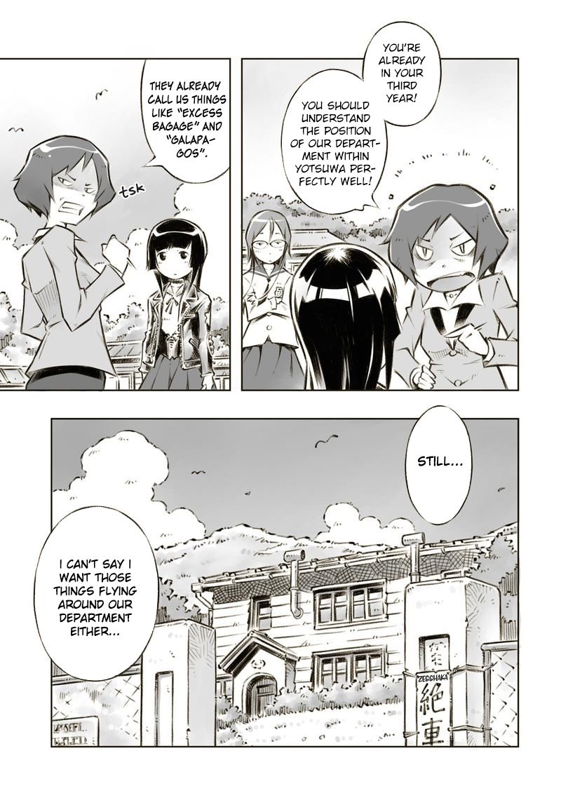 Zesshaka - Shiritsu yottsu wa Joshigakuin zetsumetsu kigu-sha gakka Chapter 1 page 9 - Chapter 1
