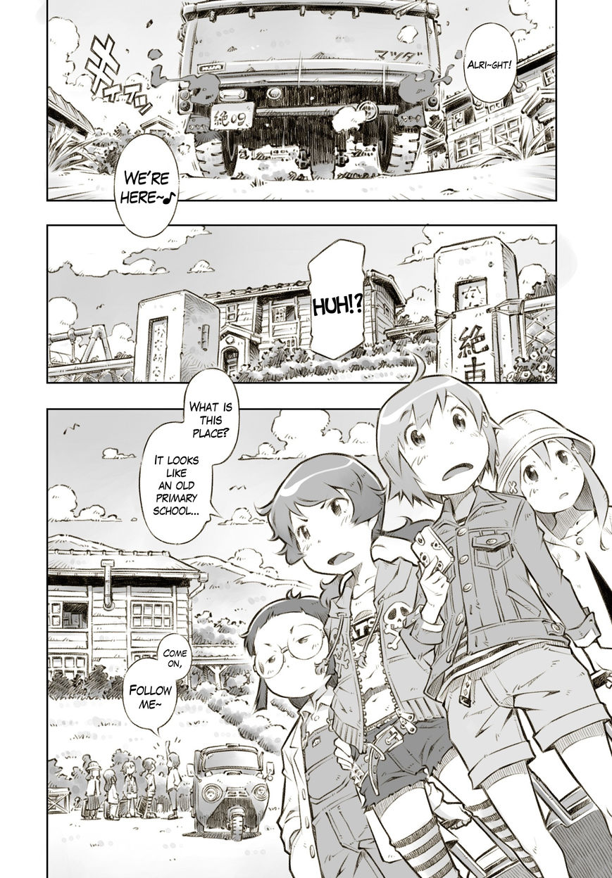Zesshaka - Shiritsu yottsu wa Joshigakuin zetsumetsu kigu-sha gakka Chapter 2 page 10 - Chapter 2
